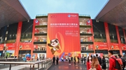 2021年中国元首外交:把握时代大势 力促世界共赢