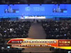 2012年聯合國氣候變化大會在多哈開幕