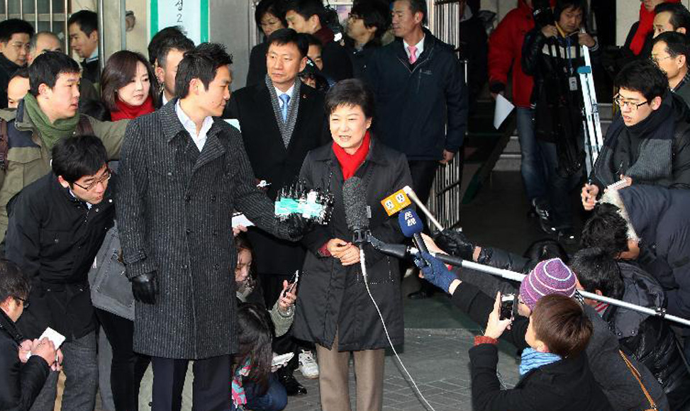 朴瑾惠当选韩国首位女总统