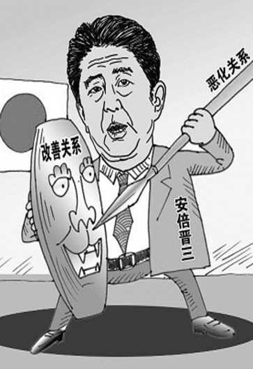 安倍的黑旗还能扛多久？