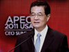 胡锦涛在APEC工商领导人峰会上发表主旨演讲