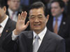 胡锦涛出席APEC领导人非正式会议并讲话