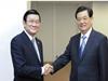 APEC峰会:胡锦涛会见越南国家主席