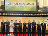 文莱：东盟峰会关注区域经济合作