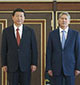 习近平同吉尔吉斯斯坦总统会谈 两国宣布建立战略伙伴关系