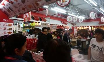 香港冬日美食节开锣 商家推新产品带旺气氛（图）