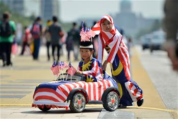 馬來西亞慶祝獨立61周年