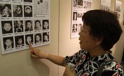 东京举行日本战争遗孤图片展（图）