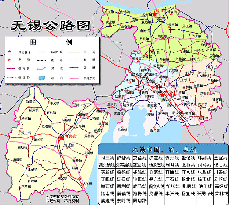 湖岭镇GDP_杏坛镇gdp数据图(3)