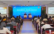 中国记协“2026发展脉动与全球坐标”系列新闻茶座 首场聚焦坚持内需导向与建设强大国内市场