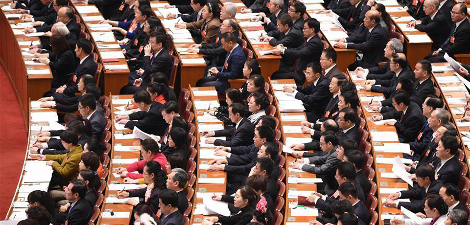 3月13日：十三届全国人大一次会议第四次全体会议