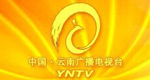 云南广播电视台社会责任报告（2014年度）