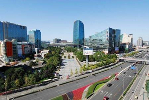 5月18日,北京中关村科学城正式发布中关村科学城北区发展行动计划.
