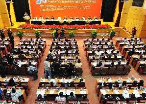 第十届中国网络媒体论坛在南京举行