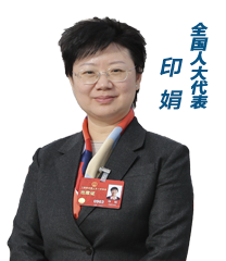 推动一流学科建设 为区域经济培育新质生产力邢云堂:高寒高铁"教头"从