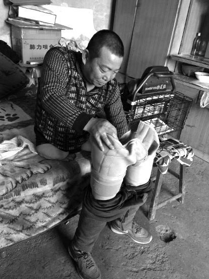 锯腿男子