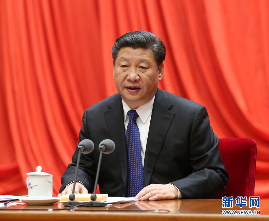 1月12日,中共中央总书记、国家主席、中央军委主席习近平在中国共产党第十八届中央纪律检查委员会第六次全体会议上发表重要讲话。 新华社记者 马占成 摄 1月12日,中共中央总书记、国家主席、中央军委主席习近平在中国共产党第十八届中央纪律检查委员会第六次全体会议上发表重要讲话。 新华社记者 马占成 摄