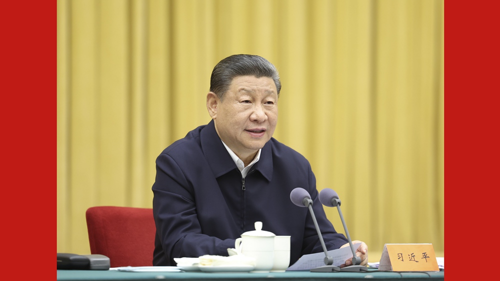 习近平主持召开新时代推动西部大开发座谈会并发表重要讲话