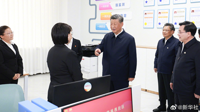 习近平在甘肃兰州市考察社区:抓好“一老一小”这两个重点