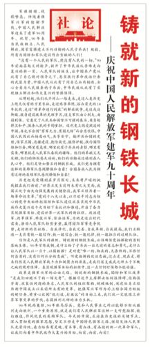 图片 1